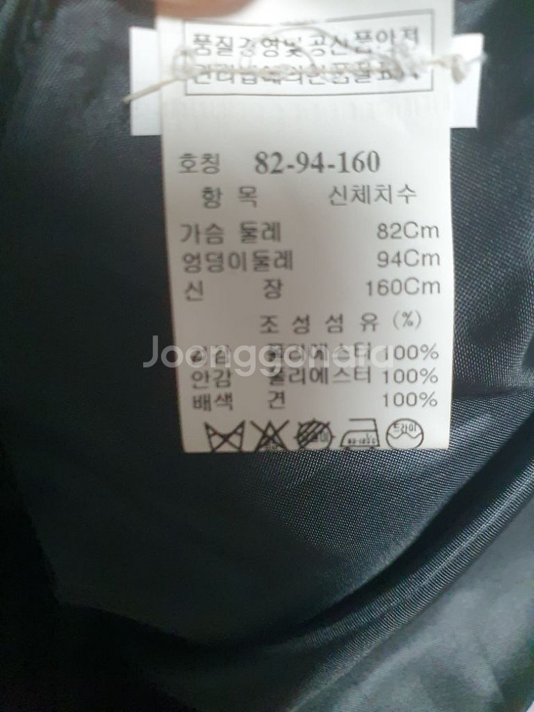 한섬 SJSJ 러플 원피스(55) 하객룩 오피스룩--4