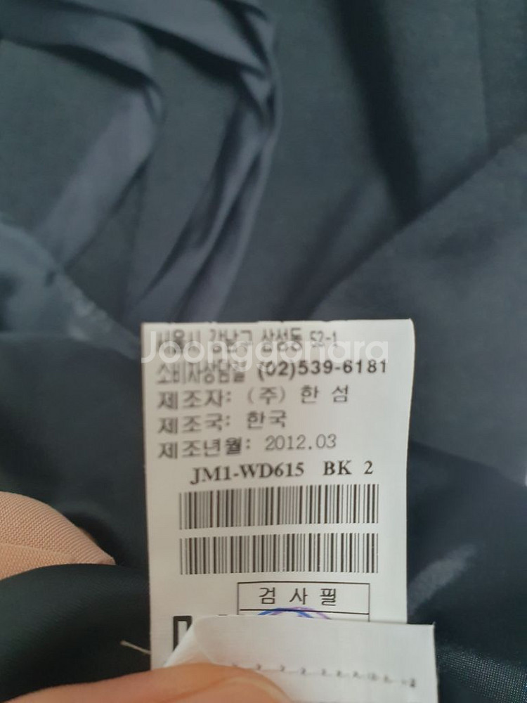 한섬 SJSJ 러플 원피스(55) 하객룩 오피스룩--5