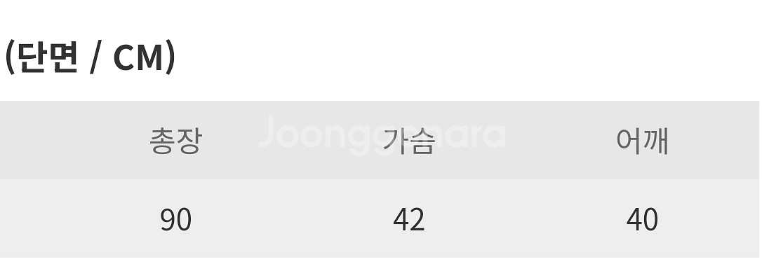 한섬 SJSJ 러플 원피스(55) 하객룩 오피스룩--6