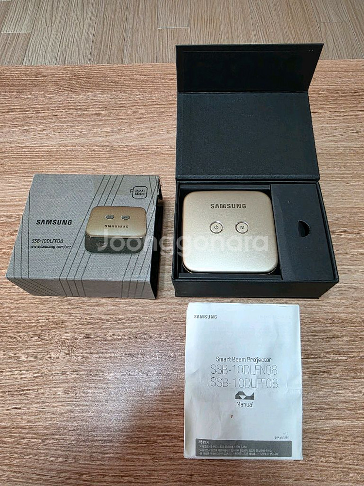 삼성 스마트빔--2