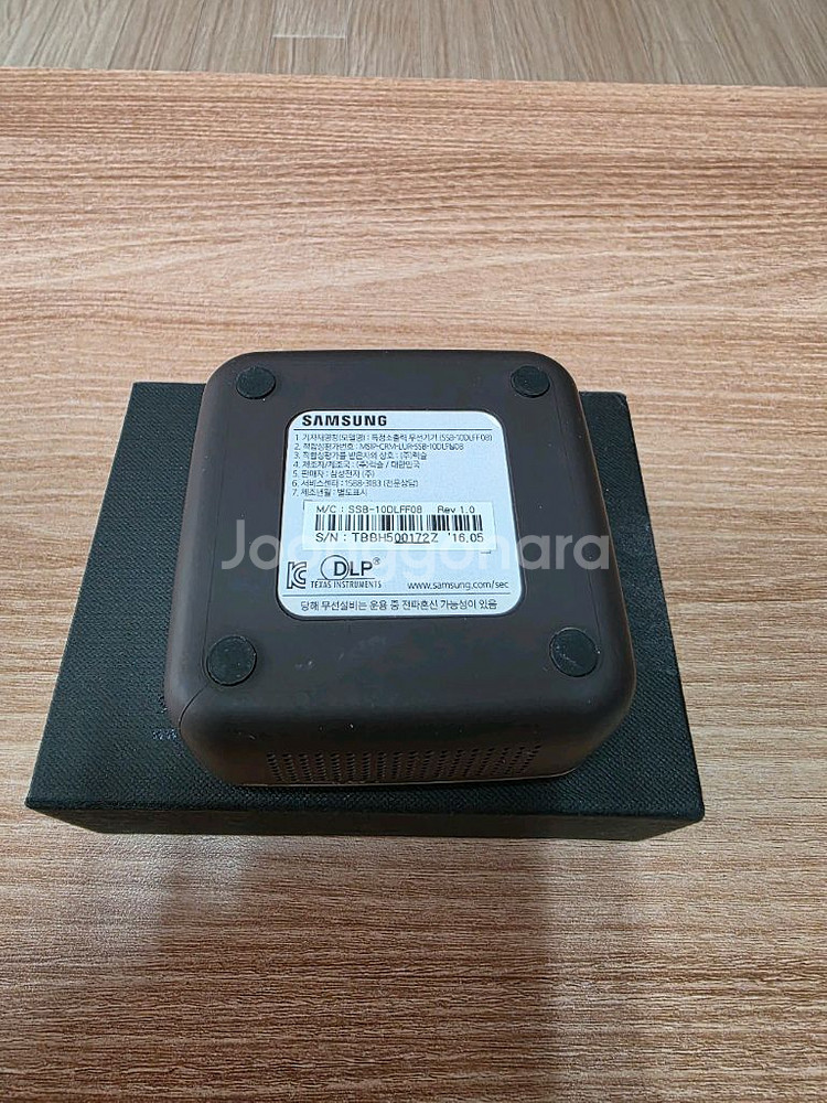 삼성 스마트빔--3