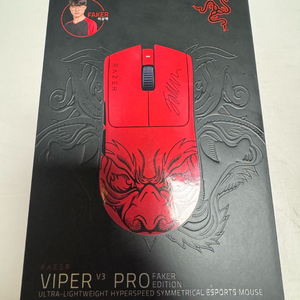 바이퍼 V3 PRO 페이커에디션 (한달사용)