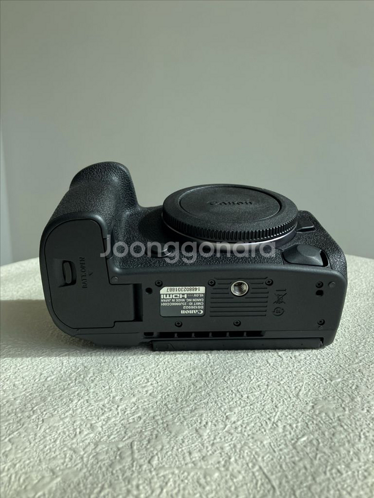 Canon eos r5 mark ii+24-105--4