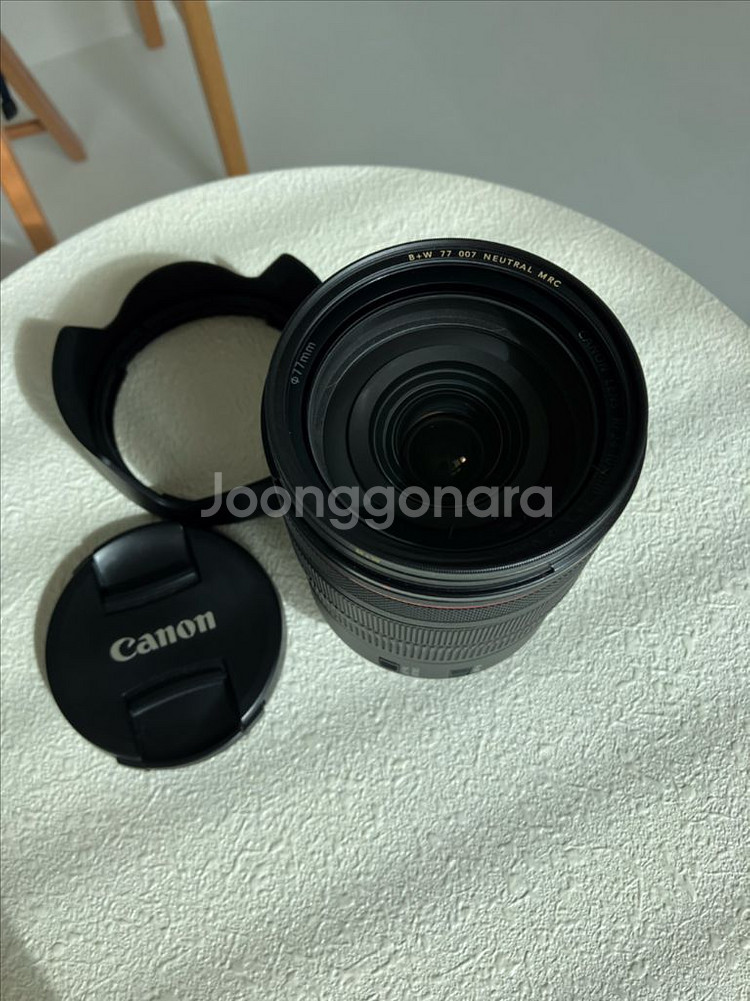 Canon eos r5 mark ii+24-105--5