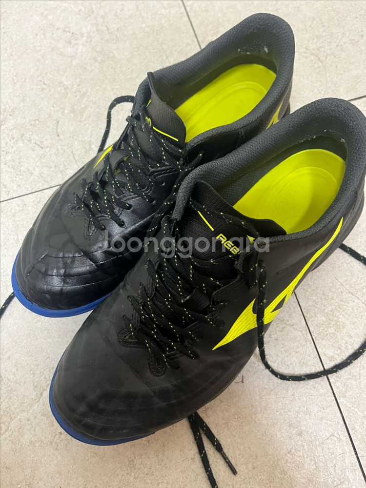 미즈노 레뷸라 풋살화 255--1