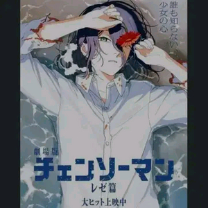 레제 저 5주차 포스터 교환 님 4주차