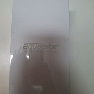 아쿠아픽AQ207 미개봉 구강세정기