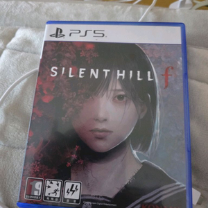 사일런트힐f