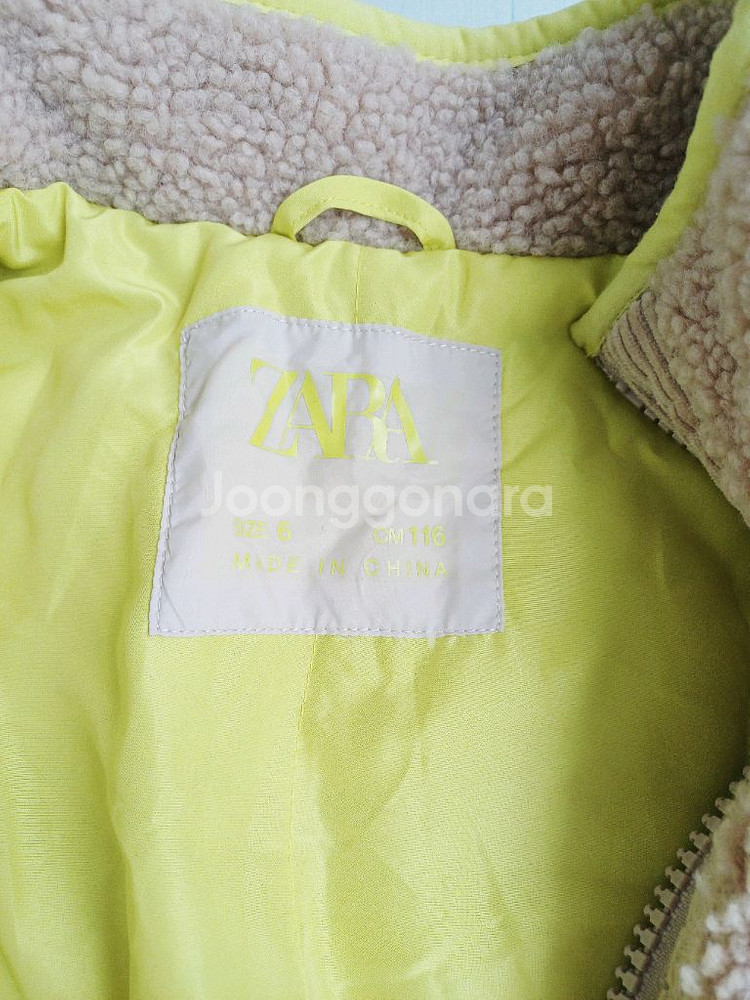 자라 키즈 뽀글이 자켓 6~7세(116cm)--3