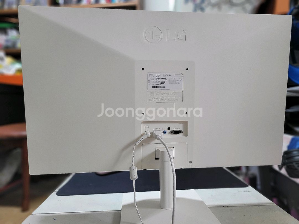 LG(27MN430HW) IPS 27인치모니터--1