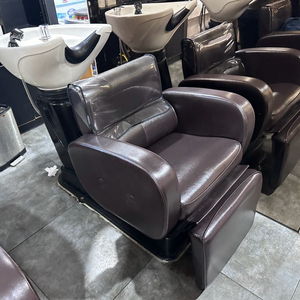 미용 샴푸 의자