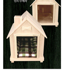편백나무 애견하우스/애견집 판매