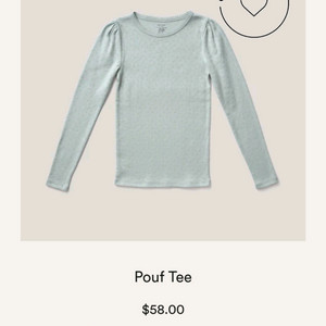 수어플룸 퍼프티 오아시스4