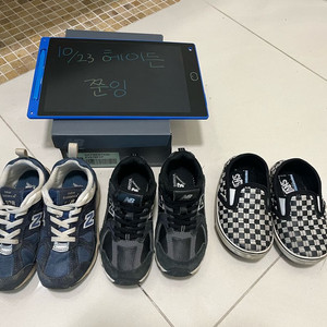 뉴발란스키즈 530블랙 878네이비