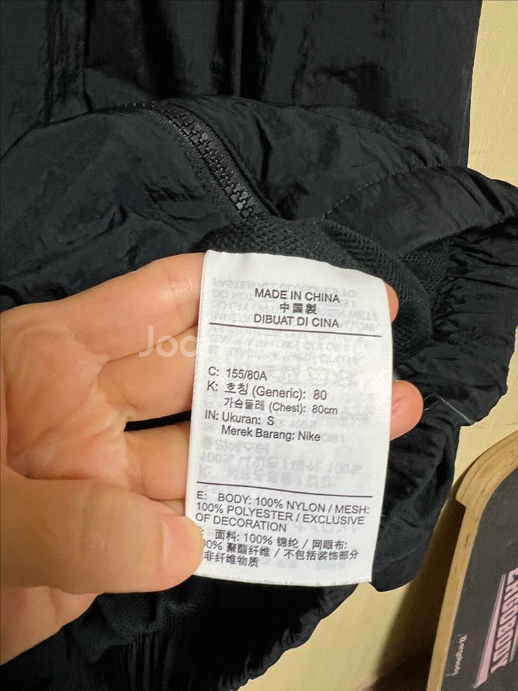 나이키 여자 우븐 바람막이 점퍼--8