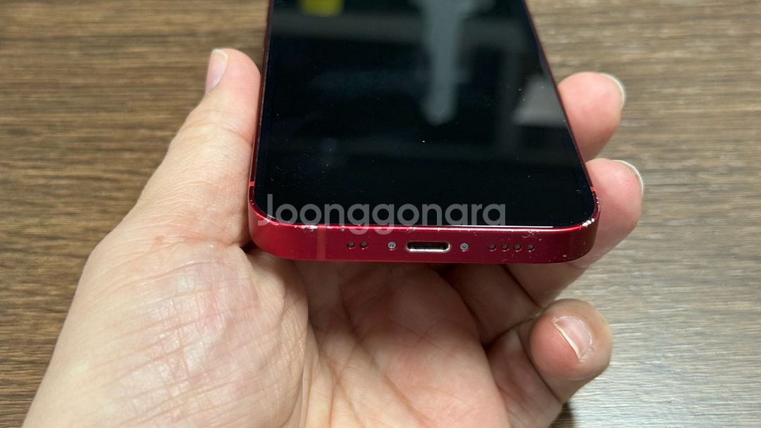 iPhone 13 mini 프로 덕트 레드 팝니다--7