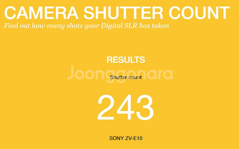 [소니] ZV-E10 화이트 243컷(2번 사용)--8