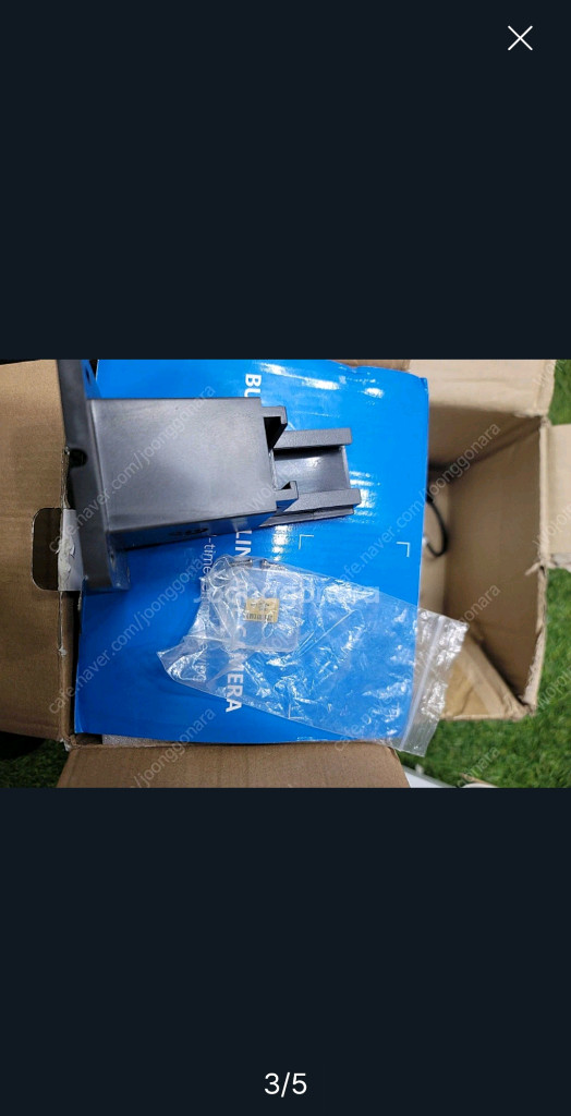 새상품 와이파이 3카메라 cctv.sd 32g 이미지