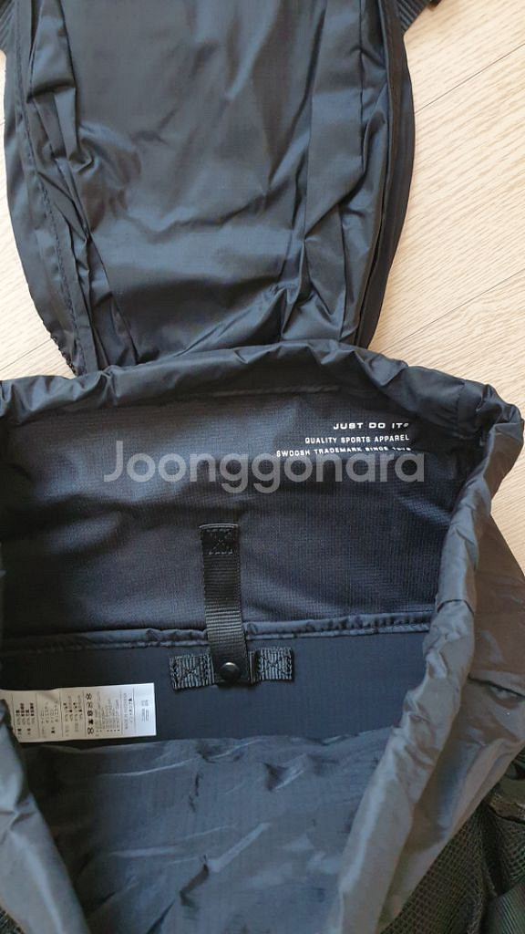 나이키 카이리 백팩 청록색 7만원--4