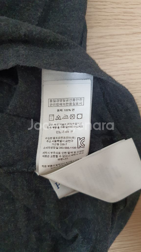 폴로 진회색 긴팔티셔츠 95사이즈 3만원--2