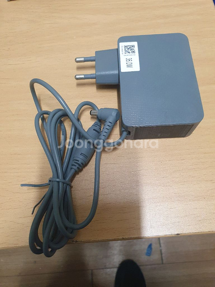 삼성 비스포크 청소기 충전기--0