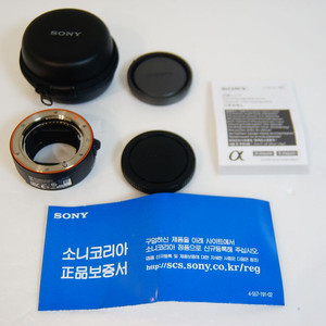 [소니] LA-EA5, 라에5 A-E마운트 어댑터팝니다