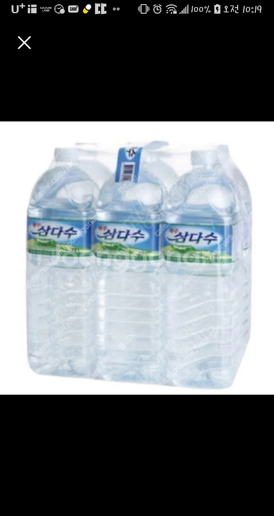 삼다수2L12개ㅡ무배ㅡ1세트ㅡ1세트당10500원--0