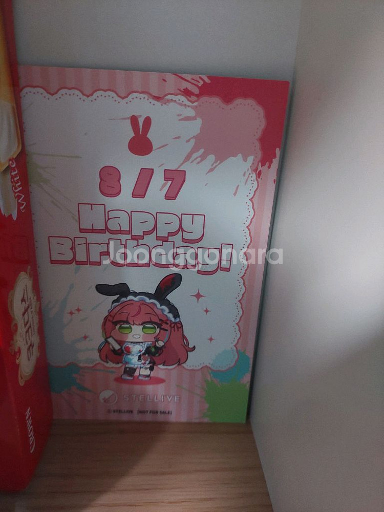 개별 O 스텔라이브 굿즈 팝니다--7