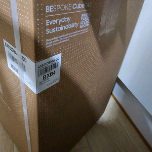 삼성 공기청정기 비스포크 큐브 Air 미개봉 새상품