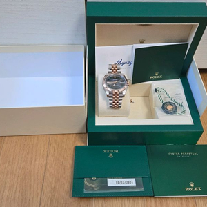 롤렉스 데이트저스트 윔블던 41 로즈골드 콤비