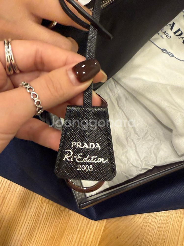 프라다 리에디션 2005 리나일론 미니백--5