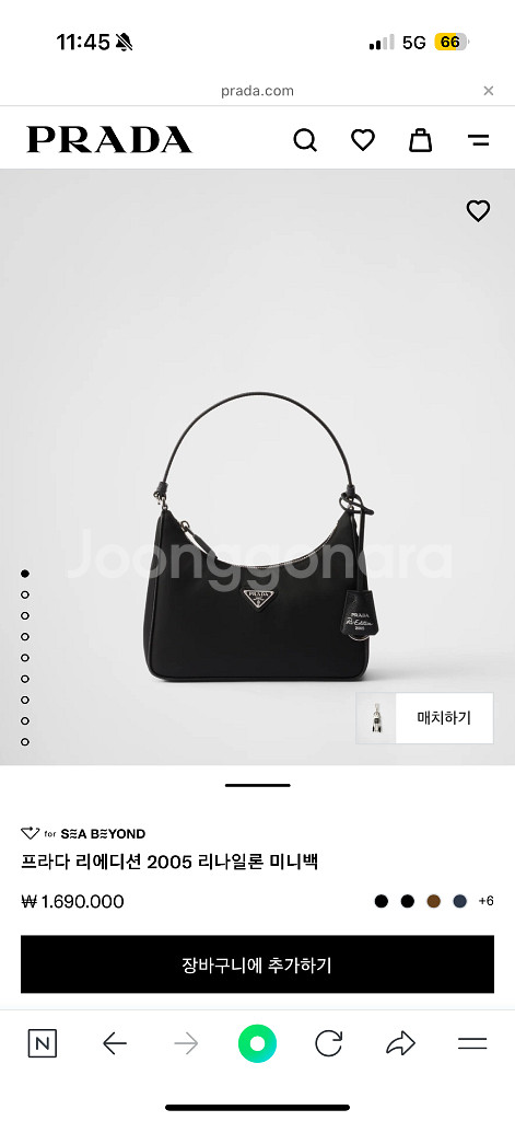 프라다 리에디션 2005 리나일론 미니백--8