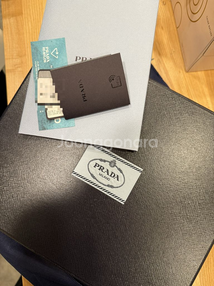 프라다 리에디션 2005 리나일론 미니백--7