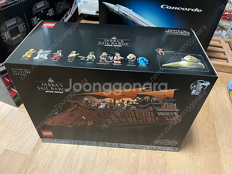 레고 75397 자바의함선--0