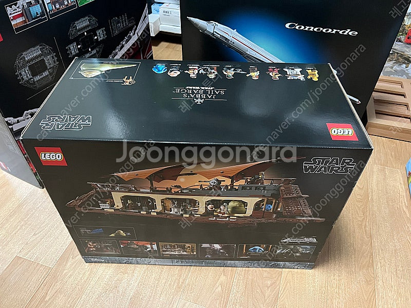 레고 75397 자바의함선--1