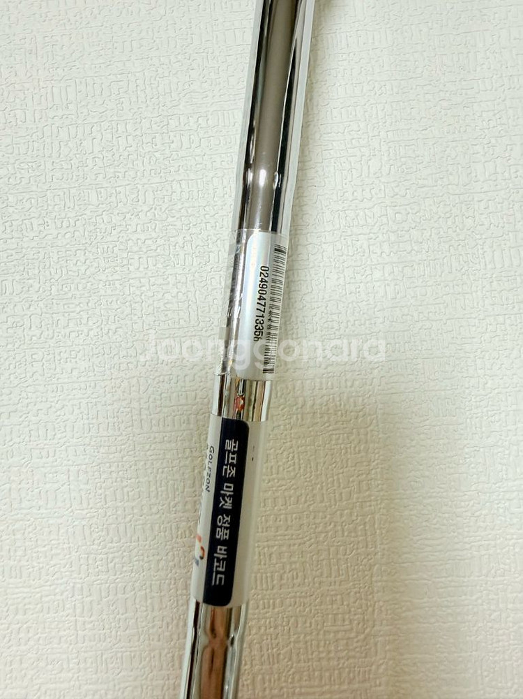 브리지스톤 투어스테이지(CL) 퍼터 (33인치 여성용--4