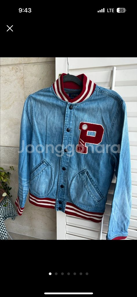 폴로 키즈 데님 베이스볼점퍼 L 14-16세 160--1