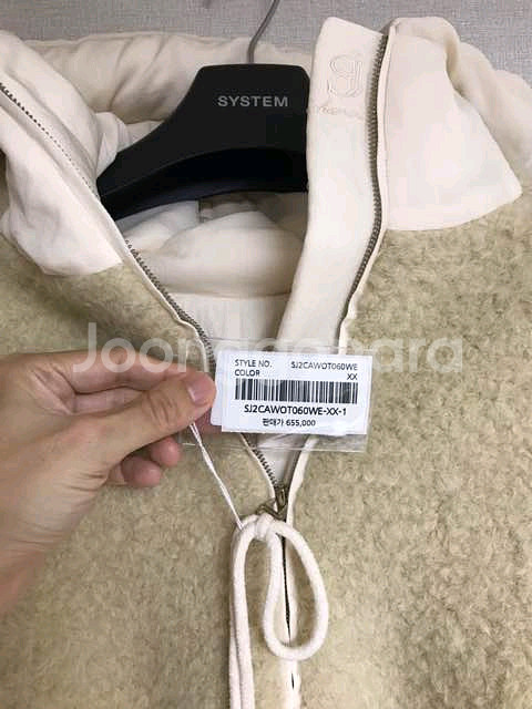 (새상품) SJ SJ 한섬 컬렉션 카젠티노 부클 패딩--2