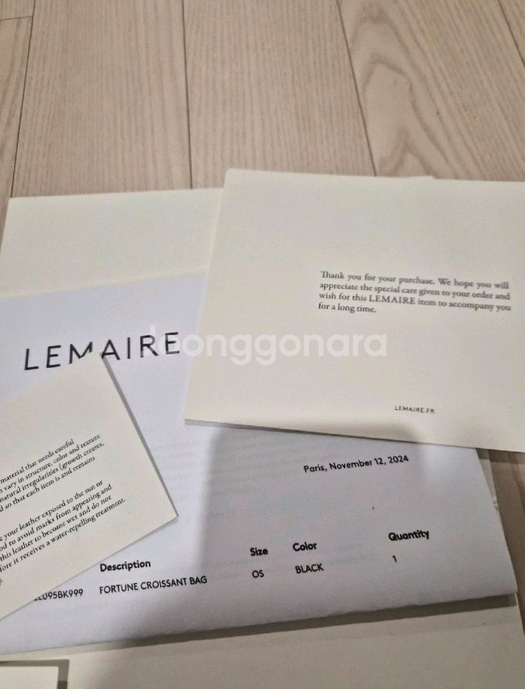 르메르 포춘백 블랙 라지(풀옵션)--5