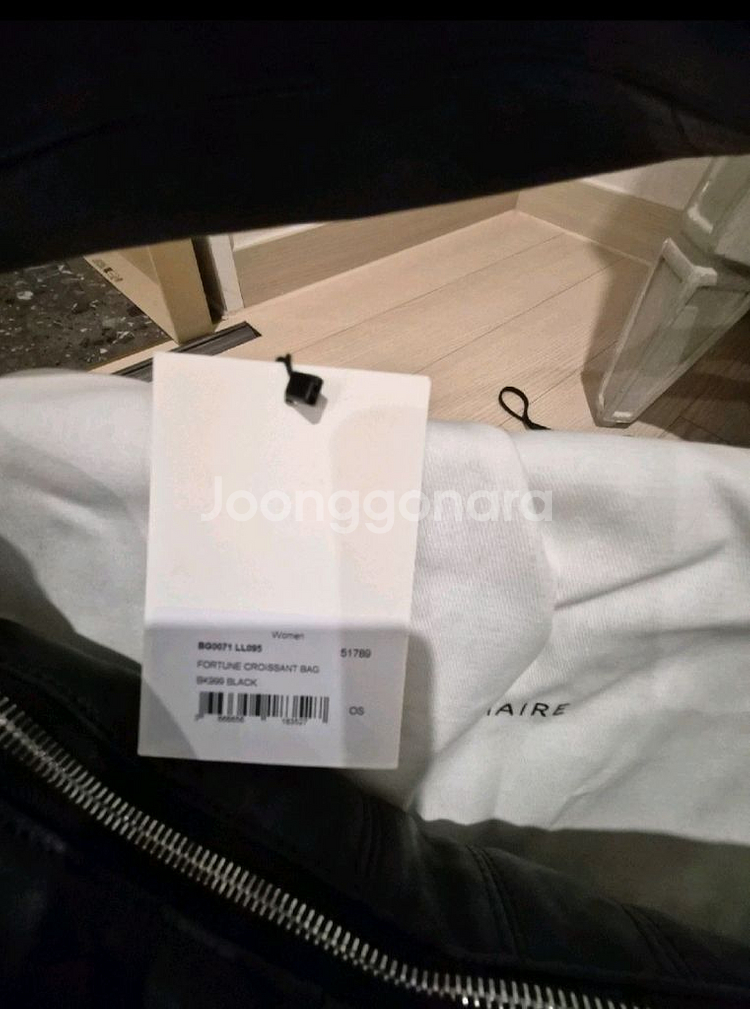 르메르 포춘백 블랙 라지(풀옵션)--6