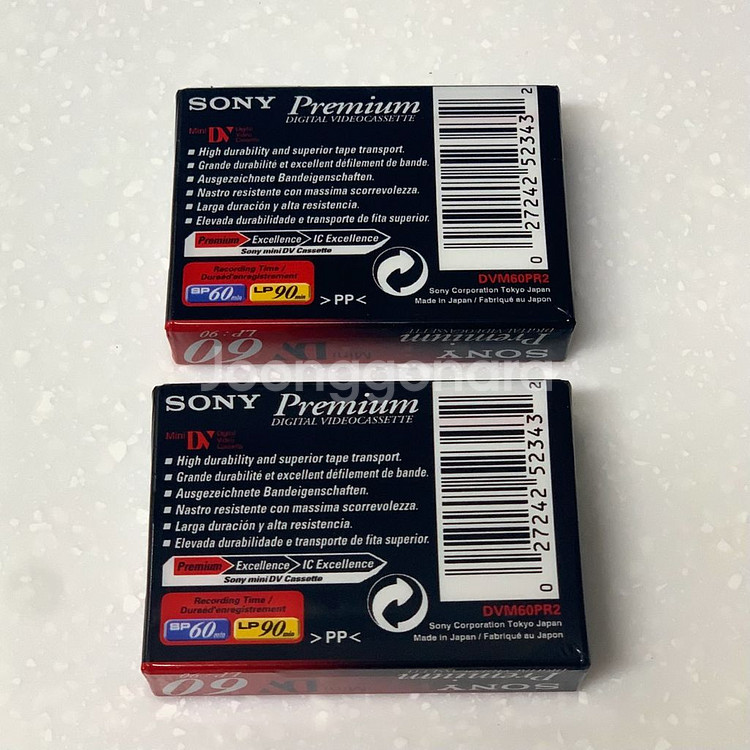 SONY DVM60PR2 비디오 카세트 테이프2개--1