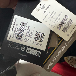 아크테릭스 베타lt 여성용 xs