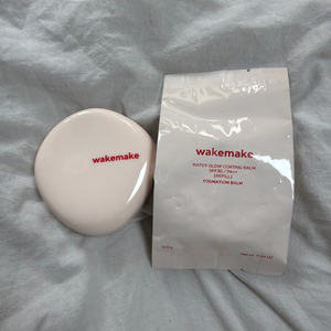 웨이크메이크 워터글로우 코팅밤 03
