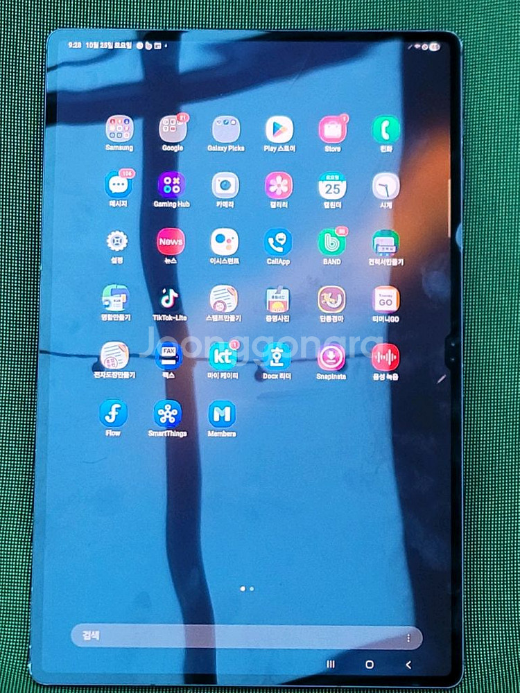 갤럭시탭 S8 울트라 256g 45만원 급처분--7
