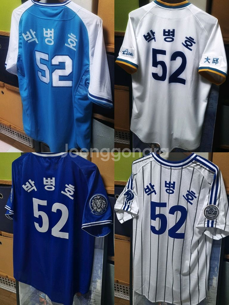 삼성 라이온즈 박병호 선수 유니폼--3