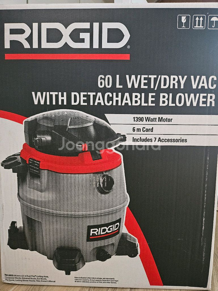 리지드건습식 청소기--0