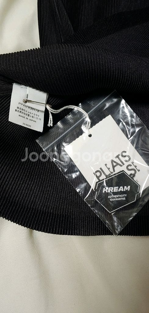 플리츠플리즈 이세이미야케 미스트 셉템버 탑 차콜 3--1