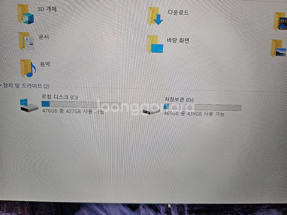 노트북 TFG277 (17.3인치, RTX-2070)--2