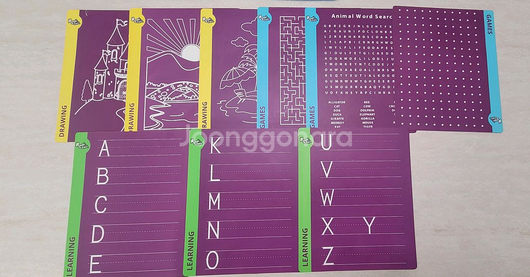 부기보드 매직 스케치 유아용 전자노트 택포함--4