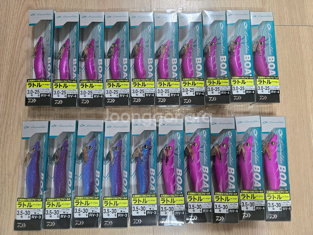 다이와에메랄다스보트RV 퍼플퍼플 구형--0